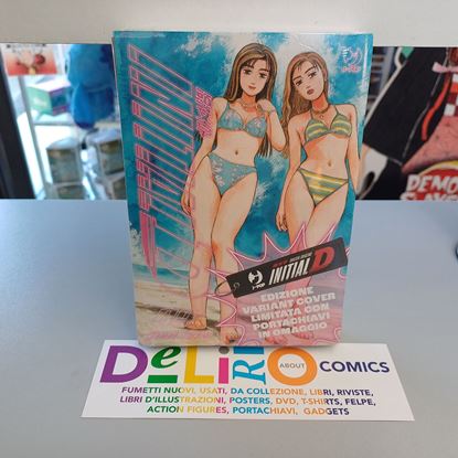 Immagine di INITIAL D VARIANT COVER LIMITATA CON PORTACHIAVI IN OMAGGIO 009