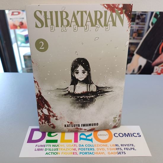 Immagine di SHIBATARIAN 002