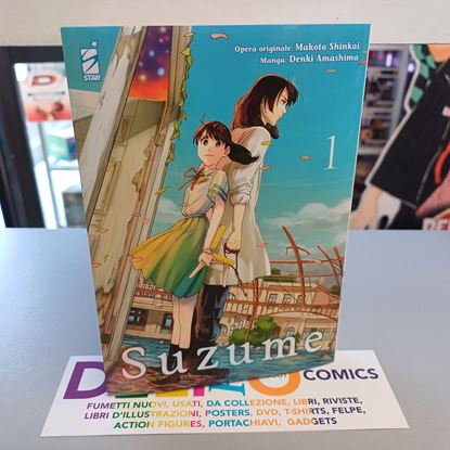 Immagine di SUZUME 001