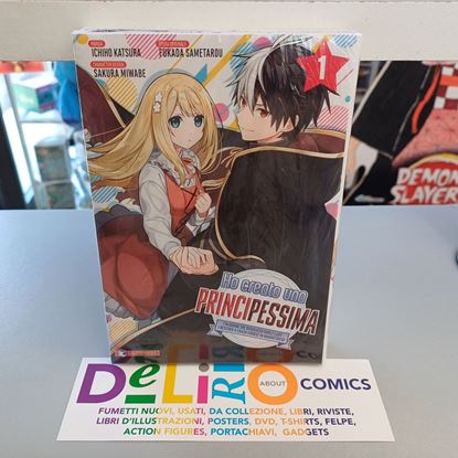 Immagine di HO CREATO UNA PRINCIPESSIMA PACK 001/002