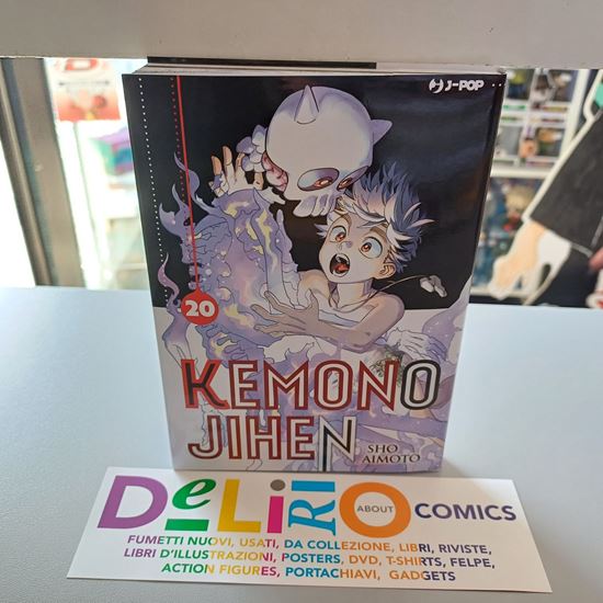 Immagine di KEMONO JIHEK 020