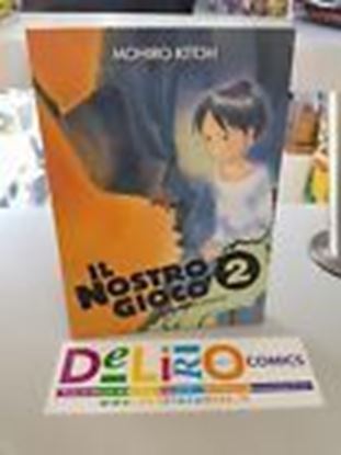 Immagine di IL NOSTRO GIOCO BOKURANO 002