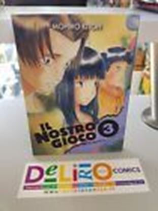 Immagine di IL NOSTRO GIOCO BOKURANO 003