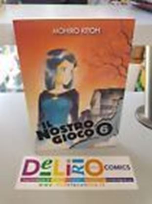 Immagine di IL NOSTRO GIOCO BOKURANO 006