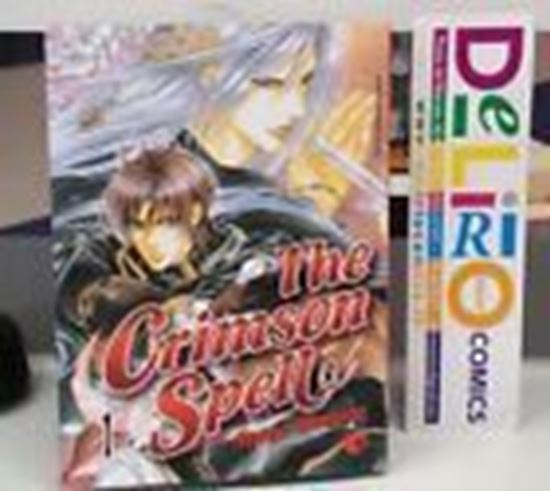 Immagine di THE CRIMSON SPELL 001