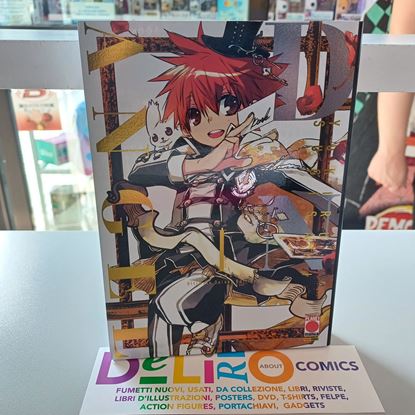 Immagine di D.N. ANGEL ULTIMATE DELUXE EDITION 001