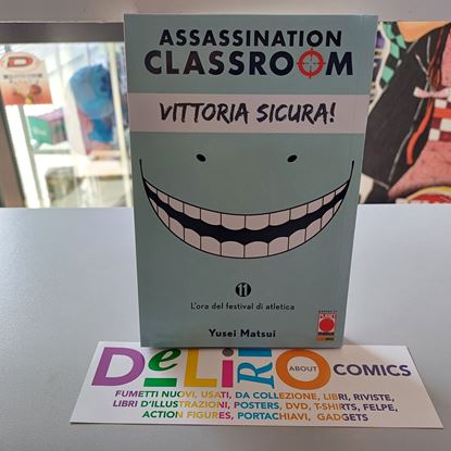 Immagine di ASSASSINATION CLASSROOM 2° RISTAMPA 011