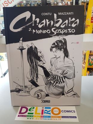 Immagine di CHANBARA IL MONDO SOSPESO