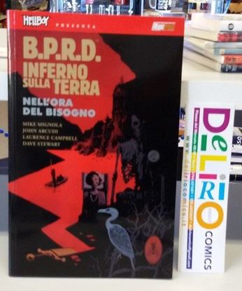 Immagine di NELL'ORA DEL BISOGNO