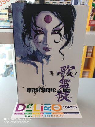 Immagine di KABUKI MASCHERE DEL NOH