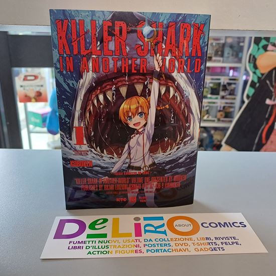 Immagine di KILLER SHARK IN ANOTHER WORLD 001