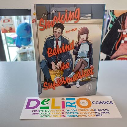 Immagine di SMOKING BEHIND THE SUPERMARKET WITH YOU 001