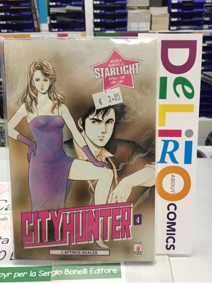 Immagine di CITY HUNTER 004
