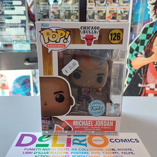 Immagine di POP! MICHAEL JORDAN SPECIAL EDITION
