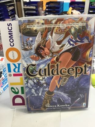 Immagine di CULDCEPT 005