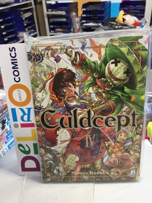 Immagine di CULDCEPT 004
