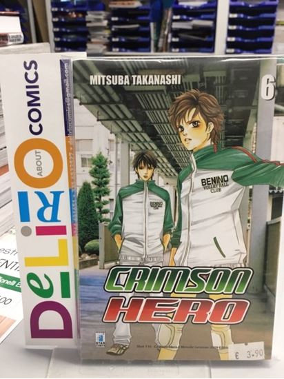 Immagine di CRIMSON HERO 006