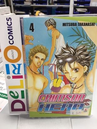 Immagine di CRIMSON HERO 004
