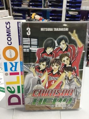 Immagine di CRIMSON HERO 003