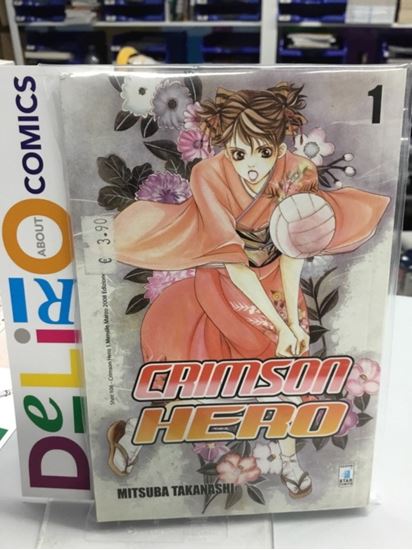 Immagine di CRIMSON HERO 001