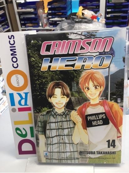 Immagine di CRIMSON HERO 014