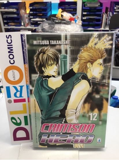 Immagine di CRIMSON HERO 012