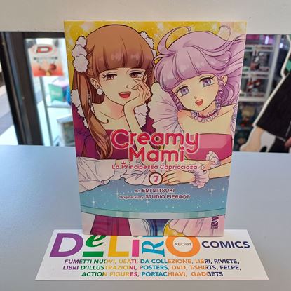 Immagine di CREAMY MAMI - LA PRINCIPESSA CAPRICCIOSA 007