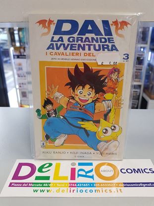 Immagine di DAI LA GRANDE AVVENTURA I CAVALIERI DEL DRAGO 003