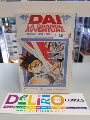 Immagine di DAI LA GRANDE AVVENTURA I CAVALIERI DEL DRAGO 004