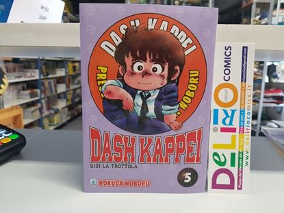 Immagine di DASH KAPPEI - GIGI LA TROTTOLA NEW EDITION 005