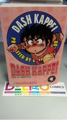 Immagine di DASH KAPPEI - GIGI LA TROTTOLA NEW EDITION 004