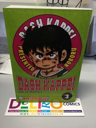 Immagine di DASH KAPPEI - GIGI LA TROTTOLA NEW EDITION 003