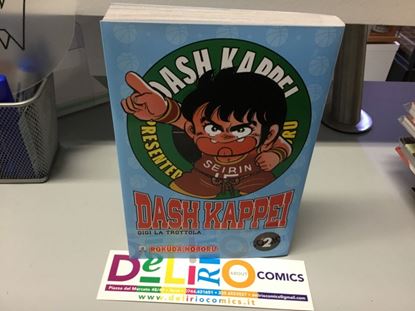 Immagine di DASH KAPPEI - GIGI LA TROTTOLA NEW EDITION 002