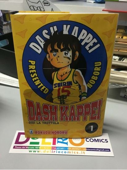 Immagine di DASH KAPPEI - GIGI LA TROTTOLA NEW EDITION 001