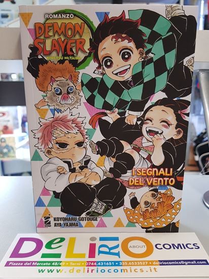 Immagine di DEMON SLAYER I SEGNALI DEL VENTO - ROMANZO