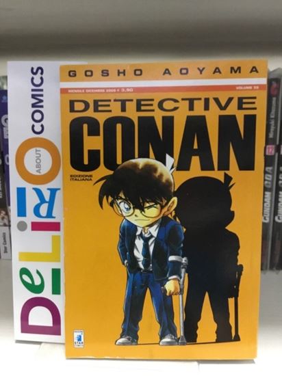 Immagine di DETECTIVE CONAN 059