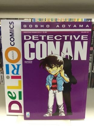 Immagine di DETECTIVE CONAN 063