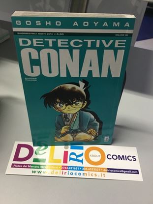 Immagine di DETECTIVE CONAN 080