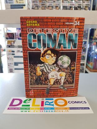 Immagine di DETECTIVE CONAN NEW EDITION 034