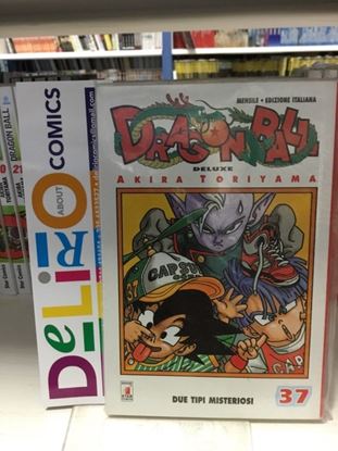 Immagine di DRAGON BALL DELUXE 037