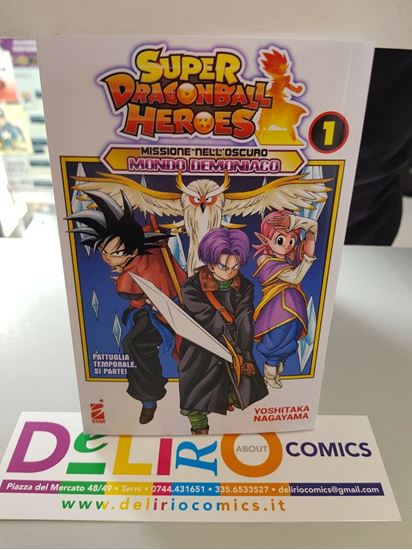 Immagine di SUPER DRAGONBALL HEROES MISSIONE NELL'OSCURO MONDO DEMONIACO 001