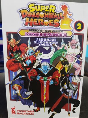 Immagine di SUPER DRAGONBALL HEROES MISSIONE NELL'OSCURO MONDO DEMONIACO 002