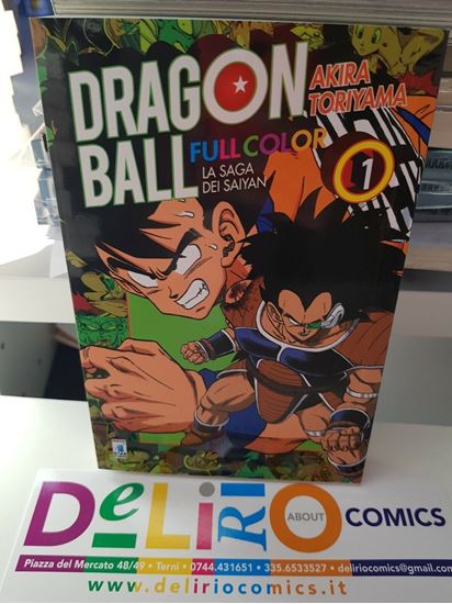 Immagine di LA SAGA DEI SAIYAN 001