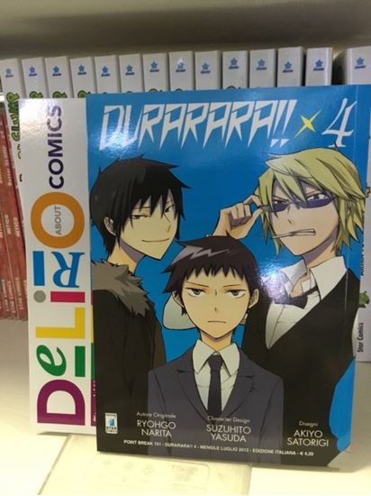 Immagine di DURARARA!! 004