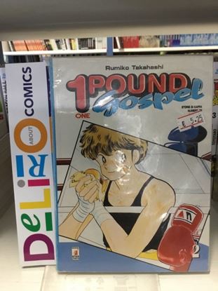 Immagine di 1 POUND GOSPEL 002