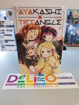 Immagine di AYAKASHI TRIANGLE 003