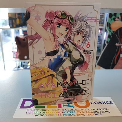 Immagine di AYAKASHI TRIANGLE 006
