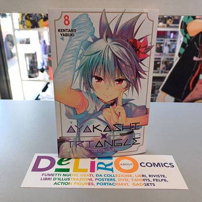Immagine di AYAKASHI TRIANGLE 008