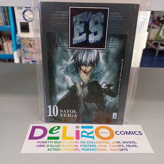 Immagine di E'S 010