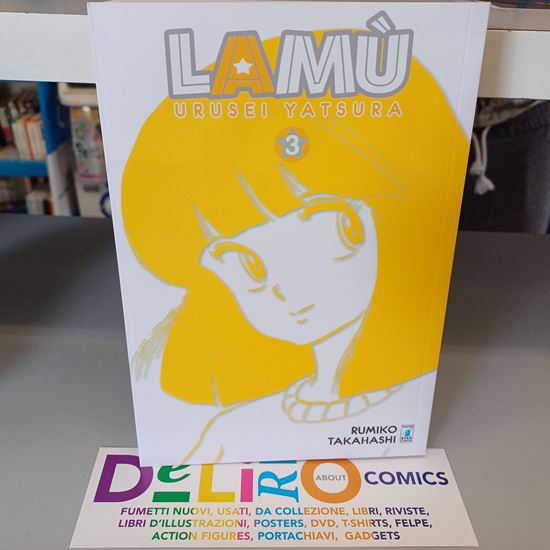 Immagine di LAMU' - URUSEI YATSURA 003